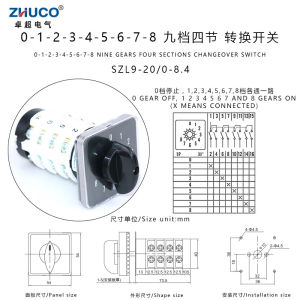 ZHUCO SZL9-20/0-8.4  20A 4 Pole Electric Can Be Equipped With Ultrasonic Equipment Changeover Universal Rotary Cam Switch