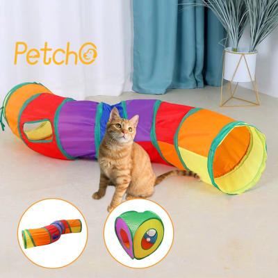 Petcho🌈อุโมงค์สัตว์เลี้ยง ของเล่นแมว ของเล่นสัตว์เลี้ยง อ