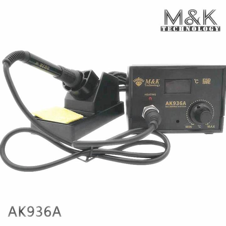 Soldering station deals lazada