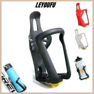 LEYOUFU Bicycle Water Bottle Holder Cycling Bottle Cages Mountain Road Bike Flask Holder Rack Bicycle Accessories MTB Bike Accessories