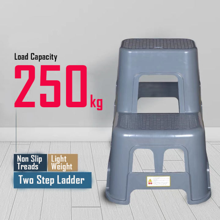 2 Step Plastic Ladder Stool Lazada Singapore