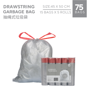 mixshop Drawstring Garbage Bag /Trash Bag/ Rubbish Bag/ Bin Liners/ Dustbin Bag