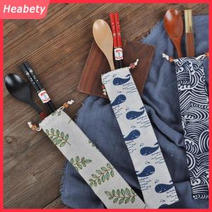 Heabety  1pcs tái sử dụng rơm Pouch túi cho kim loại rơm dao kéo đầy màu sắc du lịch cắm trại đũa muỗng nĩa dao lưu trữ túi container
