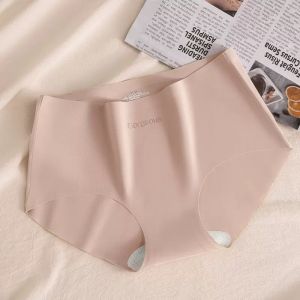 Yoga Fitness Non-marking Panties Womens Mulberry Silk Antibacterial Crotch Does Not Pinch the Buttocks Teenage Girls Raw Mid-Waist Sports Triangle Shorts无痕健身内裤