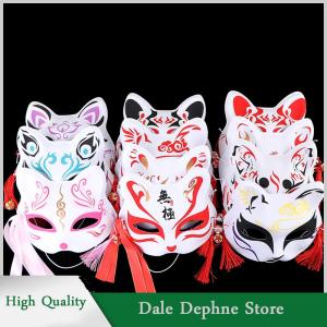 [Dale Dephne] 1 chiếc mặt nạ hình cáo hoạt hình Mặt nạ nửa mặt cho mèo đạo cụ hóa trang tiệc lễ hội hóa trang