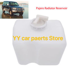 Radiator Reservoir (Thick) for Pajero Gen 1 & 2 4D56 2.5 Fieldmaster 4M40 Mitsubishi