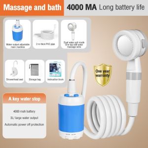 Outdoor camping portable shower pump LPX7-90W USB rechargeable digital display andquick water outlet