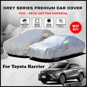 Toyota Harrier Grey Series Premium Car Cover PVC Umbrella Material /  Extra Thick Dark Grey / 3 Layer PVC + Aluminium Foil Waterproof Anti UV Anti Scratch Penutup Selimut Kereta