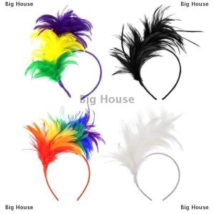 [COD] Big House ที่คาดผมขนนกสีสันสดใสของมาร์ดิกราส์เครื่องประดับผมสำหรับงานปาร์ตี้ของผู้ใหญ่