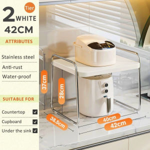 SimpleJoy Kitchen Microwave Oven Rack Heavy Duty Stainless Steel