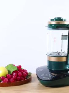 Smoothie Blender Ice Blender Machine Juice Blender And Grinder Fruit Juicer Blender And Grinder Mute Multi-Functional Soybean Milk hinr Filter-Free Safe and Environmentally Friendly  破壁机 榨汁机