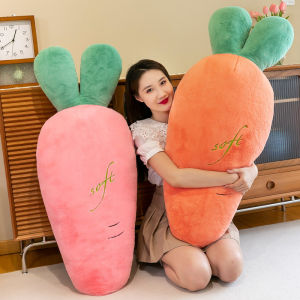 Carrot plushie pillow plush toy sleeping bloster legs classroom nap pillow kid birthday gift