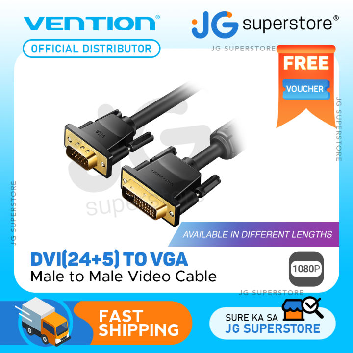 Vention DVII (24+5) to VGA Male to Male Cable with Double