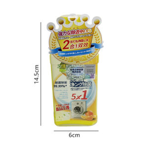 VML Washing Machine Antibacterial Cleaning Liquid Household Detergent Washing Machine Stain Remover and Cleaner.