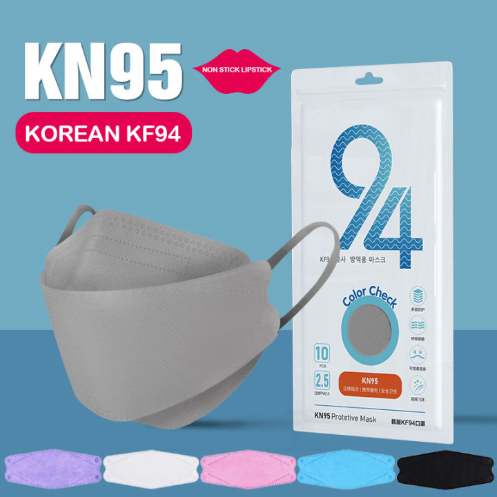 [Free delivery] [48 hours delivery] WEIYAN 50PCS adult KF94 Korean
