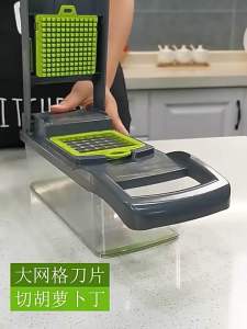 🇸🇬SG Ready Stock🇸🇬 16 pcs Multi Functional Stainless Steel Vegetables Fruits Grater Cutter Chopper Shredded