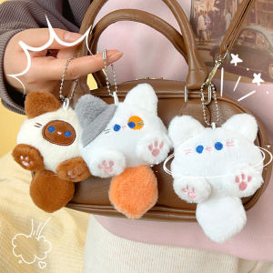 Liplasting น่ารักตุ๊กตาแมวพวงกุญแจ Kawaii การ์ตูนตุ๊กตากระเป๋าจี้พวงกุญแจอุปกรณ์เสริมสำหรับผู้หญิง ของเล่น ของเล่น ของเล่นเติม Stuffed Toys Bojind