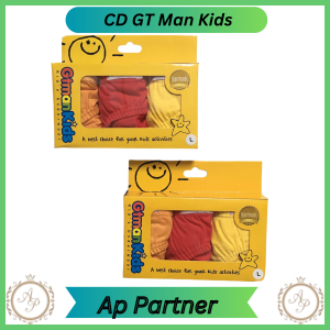 Grosir 6 Pcs / 2 Box Celana Dalam Anak Cowok GT Man Kids Kuning | Pakaian Dalam Anak Bahan Katun