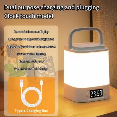 Missybel Night Light LED Light Multi Color Temperature Dimmable 1500mAh ABS Plastic Remote Control USB Charging Bedroom Study Room Dining Table Ambient Night Light Reading Light Remote Touch Switch Adjustable Color Temperature Clock Display
