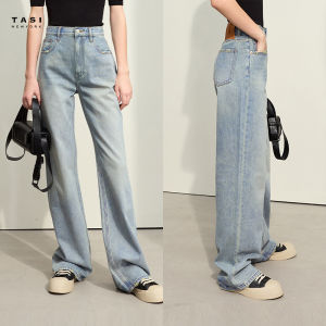 Jeans womens autumn washed and polished white straight-leg pants non-elastic light blue long pants  KL2-1244TM1246-B