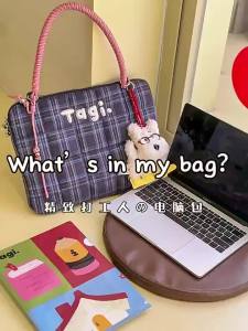 Tagi. Woven small pillow embroidered with beads handheld shoulder bag anti-drop shockproof computer bag laptop bag tote bag