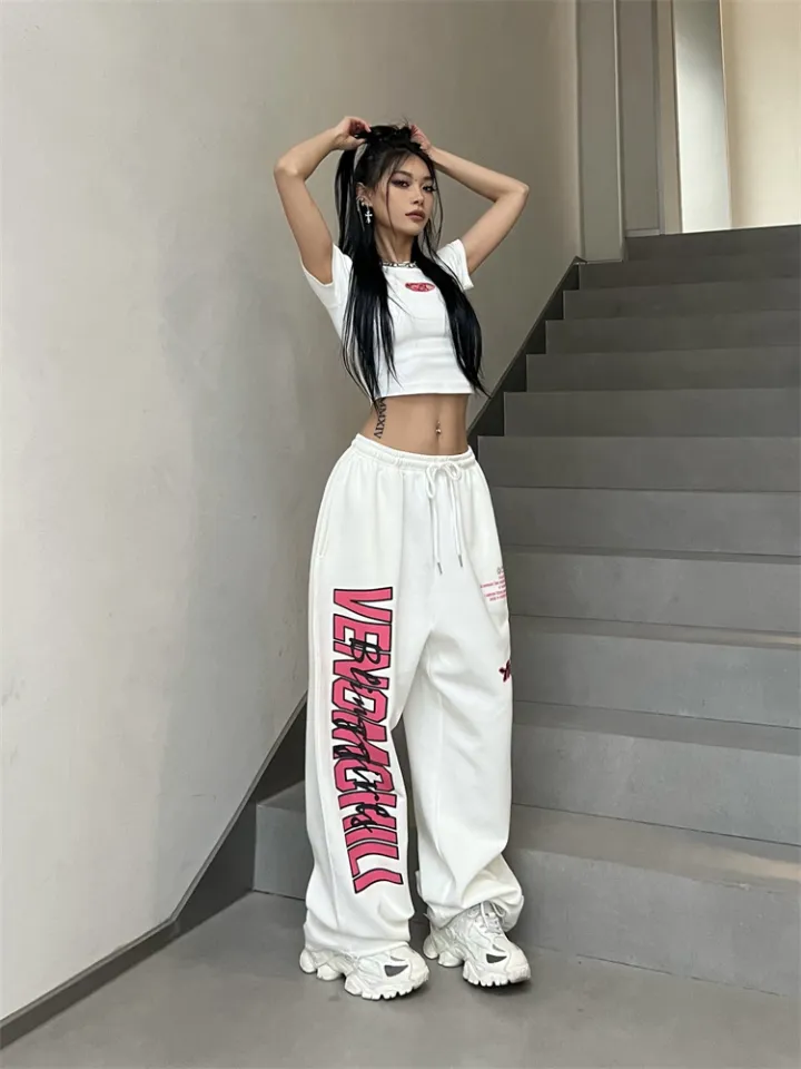 Hop on This Journey Style Development  Pants for women, Fashion joggers,  Athletic pants outfit