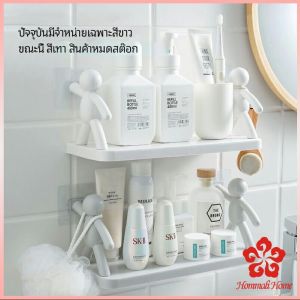 ชั้นวางติดผนังแบบติดผนัง ดีไซน์น่ารัก รูปร่างราว ไม่ต้องเจาะ