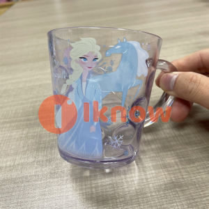 I know  Frozen Kids Plastic Cup with Handle Cartoon Milk Cup Mug Birthday Gift 300ml