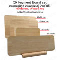 QR Payment Board set ป้ายคิวอาร์โค้ด (QR Code, Prompt Pay) ป้ายพร้อมเพย์ ป้ายไม้ข้อความ ป้ายตั้งโต๊ะ ป้ายสแกน ป้ายไม้ แบบตั้งโต๊ะ. 