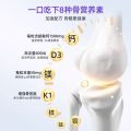 Canada kirkland kland Calcium carbonate magnesium zinc D3+K1 calcium tablets 500 tablets 加拿大kirkland柯克兰碳酸钙镁锌D3+K1中老年钙片500粒. 