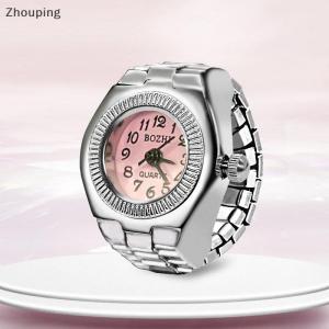 【ZP】Cute แหวนวินเทจแหวนนาฬิกาควอตซ์แนวพังค์สำหรับคู่รักผู้หญิงผู้ชายฮิปฮอปเท่ๆยืดหยุ่นได้แหวนใส่นิ้วอุปกรณ์เสริมฮิปฮอปส่วนตัว