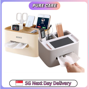 【Pure Care】 Ecoco Square Tissue Box with Storage Organizer | Double-Layer | Desk & Home Use