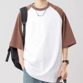 Basic Styles Men Black White Raglan Shirt Short Sleeve Casual Loose Fit T Shirt. Brown and beige black and white navy and white beige and white.