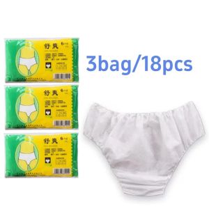 60Pcs Disposable Panty/Portable Travel Panties/Beauty Salon Sauna Panties/Disposable Non Woven Paper Briefs for Women Men.