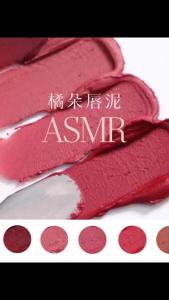 Judydoll 橘朵 Lip Mud Matte Long-lasting Waterproof Balm Makeup Tint Gloss (22 Colors)