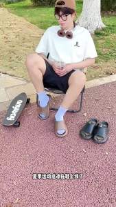 [Free Shipping] MenS 2025 New Style Home Bathroom Non-Slip Thick-Soled Outdoor WomenS Slippers With Free Shipping