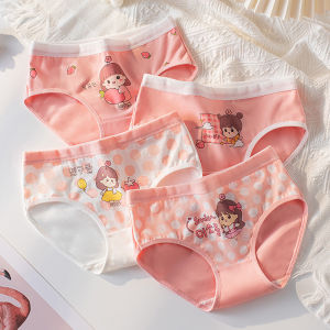 (ST22) CTG05 - Quần Chip Bé Gái Mẫu Hoạt Hình Màu Hồng Quần Lót Bé Gái 12-38 kg Cotton Kháng Khuẩn.