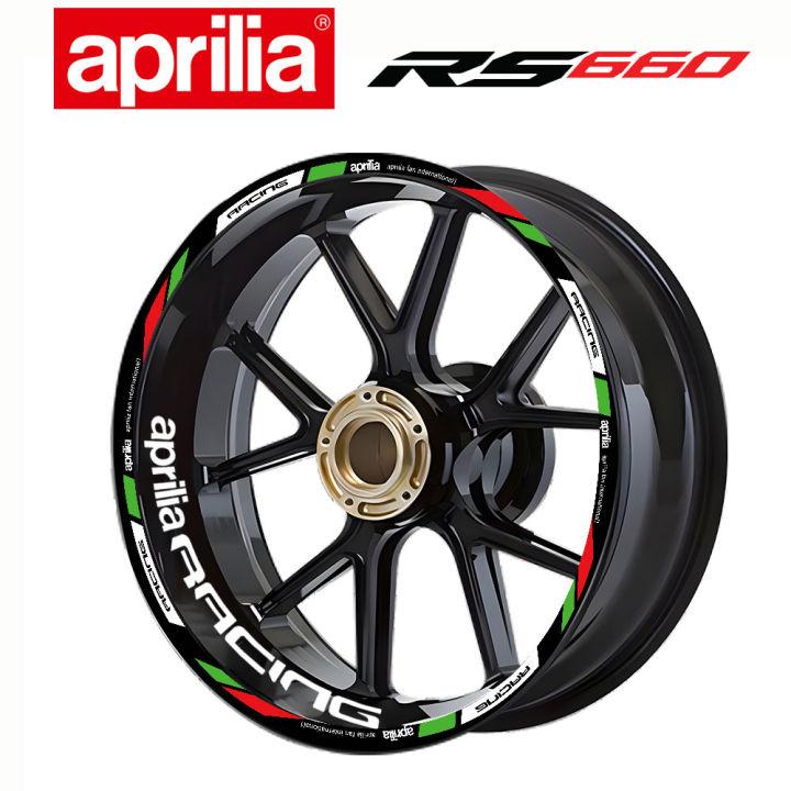 STRISCE ADESIVI CERCHIONI 1.5MM 3MM 6MM 9MM 12MM x10M WHEEL STRIPE RIM