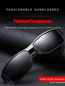 8485 Polarized Sunglasses for Men with Wayfarer Style
