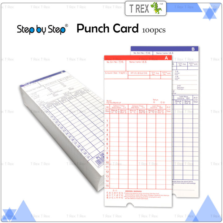 Step by Step 100pcs Punch Card / Attendance Punch Card / Time Recorder