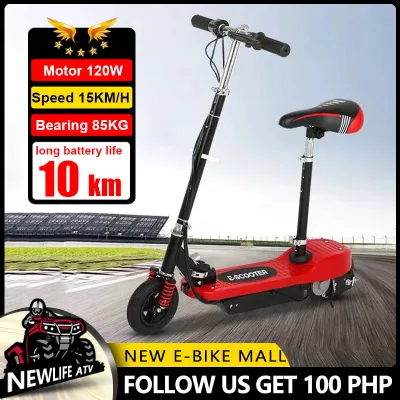 NewLife 500W Foldable Electric Scooter with LED Headlights 35km/h Top Speed 150kg Max Load Portable Aluminium Frame Lithium Battery - Outdoor E-Bike