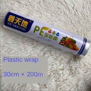 Plastic Wrap For Food Disposable Kitchen Food Preservation Film Frozen Food Preservation Bag Food Dust Cover