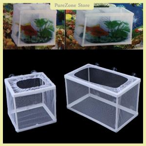 [PureZone] Fish Breeding Incubator Net Hanging Fish Hatchery Isolation Box for Aquarium