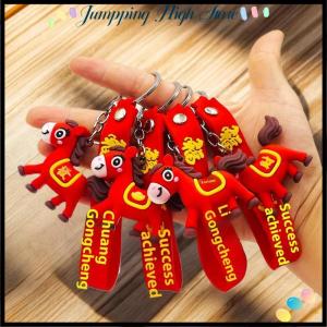 【Jumpping】 พวงกุญแจรูปการ์ตูนปีม้าน่ารักมีจี้ห้อยกระเป๋าพวงกุญแจอุปกรณ์ตกแต่งรถของขวัญปีใหม่