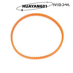 HUAYANG01 [HOT FASHION] 1Pc Vintage Sewing Machine Motor Drive V Transmission Belt Spare Part Replacements MB Series MB300 MB320 MB340 MB350 MB360