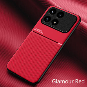 Casing For Xiaomi POCO F8 Pro Ultra F8Pro F8Ultra 5GCase Leather Magnetic Stand Phone Case For Silicone Shockproof Back Cover