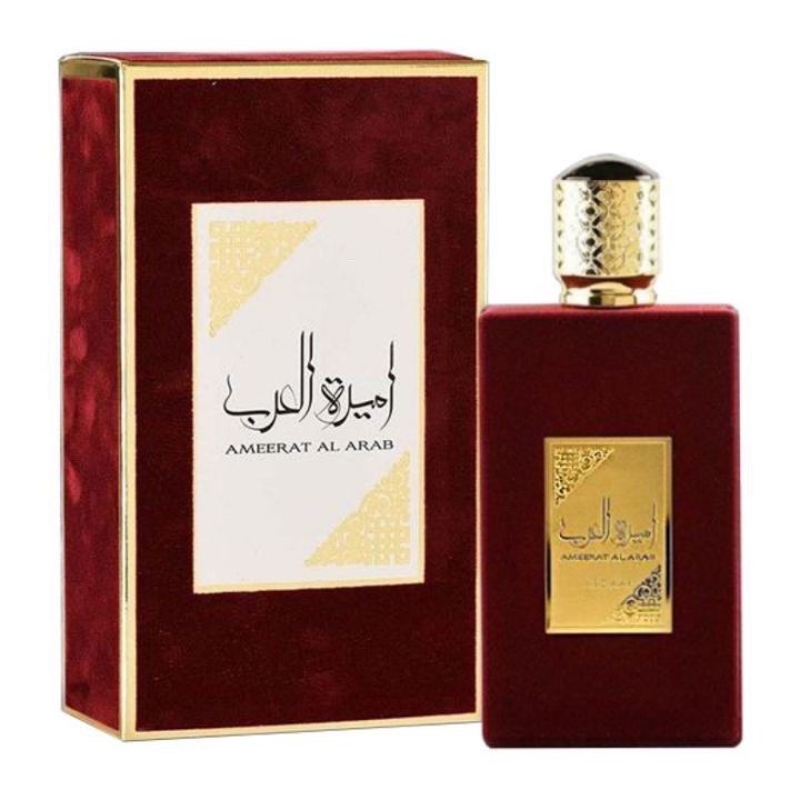 arabic-perfume-asdaaf-ameerat-al-arab-edp-perfume-for-women-100ml-lazada