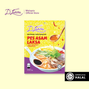 [ HALAL ] 210g - D Laksa Instant Asam Laksa Paste