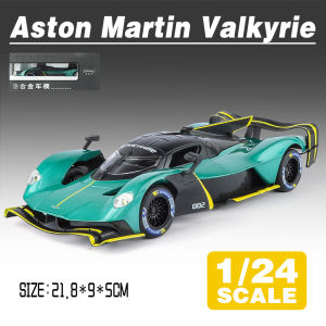 LEO 1:24 Aston Martin Valkyrie Diecast Model Car Alloy Cars Toys Collection Gift For Kids Boy Girl