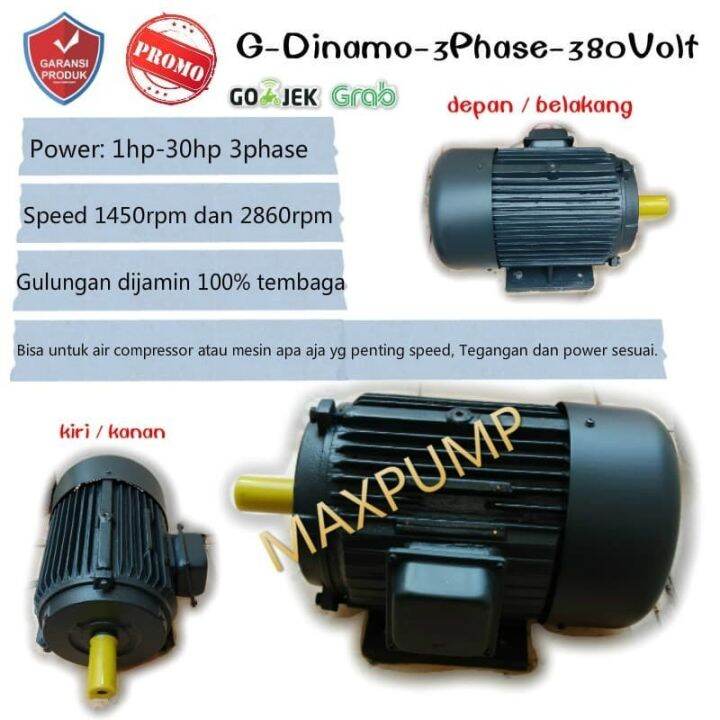 MAXPUMP Dinamo 160M-4 Electro Motor Dynamo Induksi 3phase 380V 15HP ...